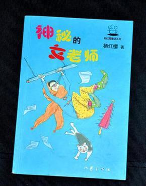 18岁女生还被爸爸打怎么办？